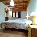 Casa rural El Rincon Perarrua